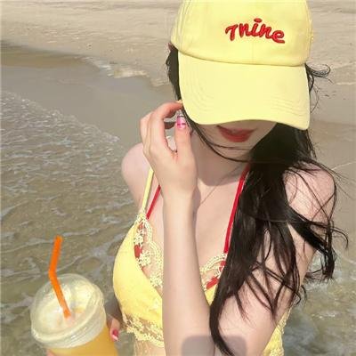 村庄
